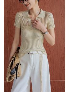 Collared Pique Striped Short Sleeve Knitted Top