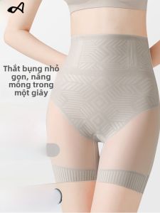 MiiOW | Quần an toàn Ice Silk mỏng mùa hè cho nữ không để lộ quần lót giữ eo quần lót hai trong một không để lại dấu vết