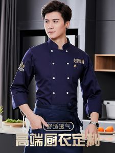High-End Chef Work Uniform Ice Silk Breathable Cotton Short Sleeve Long Sleeve Kitchen Clothing for Restaurant Bakery