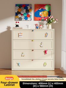 Sleek Modern Bedroom Steel Drawer Cabinet