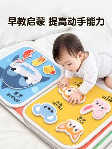 Tear Tear Book Baby Cloth Book Chewing Bites Proof Early Education 6 Months Quiet Stick Water Washable Toy for Boys And Girls