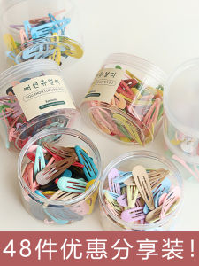 กิ๊บติดผมสำหรับเด็กกิ๊บติดผมสุดฮิตสไตล์เกาหลีสำหรับเด็กผู้หญิงกิ๊บติดผมหน้าม้ากิ๊บติดผมหลากสีกิ๊บ BB กิ๊บติดผม