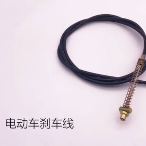 E bike Ebike Brake Cable Set Front Rear Back Brake Cable Wire For Ebike Handbrake Cable