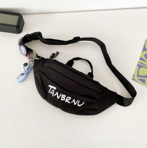 Multi-use Fashionable Crossbody Bag
