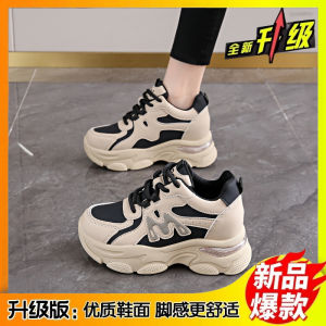 Womens Casual Thick Bottom High Top Shoes Lightweight Comfortable Sporty Style Cross Strap Net Lined Glue-Welded Rubber Sole