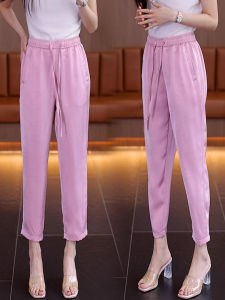 MEITESIJIAONU | High Waist Thin Ice Silk Acid Pant 9/10 Length Pink