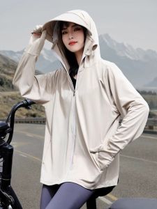 OKSK Original Design Ice Silk Long Lightweight Outdoor Womens Sun Protection Clothing Breathable Summer Outerwear