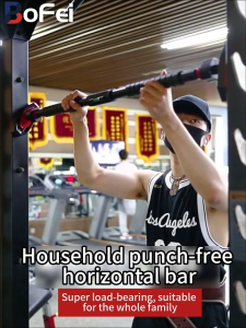 200KG Door Way Pull Up Bar Adjustable 60-100CM Gym Mounted Chin Up Bar Doorway Exercise