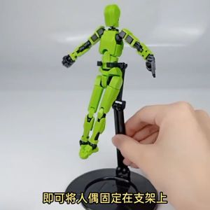 【New】Upgrade version 3D printed Dummy Lucky 13 Action FigureDIY gifttoys for boys