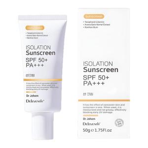 UV Protection Waterproof Whitening Sunscreen SPF50