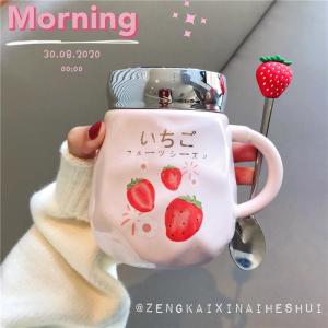 DONGZHIHUI | Cute Cartoon Strawberry Design Water Cup for Students and Office Use