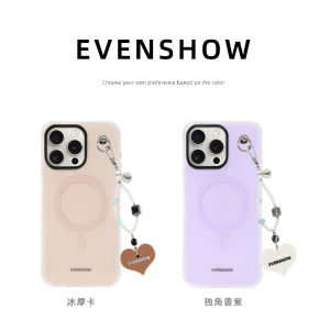 Evenshow 2025 New Super Attractive Magnetic Phone Case with Lanyard for 16Promax 15/14  17 Series Unique High-End Shell Protective Cover