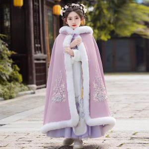 Thickened Autumn Winter Chinese Style Childrens Cloak for Girls Windproof Outdoor Faux Fur Shawl Warm Outerwear Coat