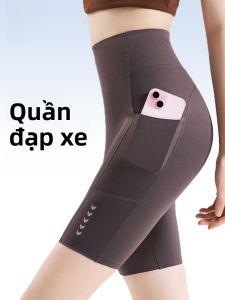 MiiOW | Quần short tập yoga mỏng mùa hè Catman Quần lót xe đạp ngoài trời năm điểm vòm cá mập thể dục thể thao