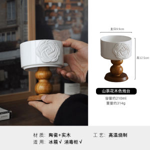 Đèn Nến Hương Liệu Bằng Gốm Sứ Pháp Cao Cấp Trang Trí Không Khí Cổ Điển Trang Trí Bánh Trang Trí Nhà Cửa Phong Cách Pháp Zenten Home