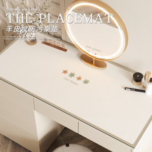 Manicure Makeup Desktop Mat Dresser Table Mat Minimalist Fancy College Student Dormitory Leather Waterproof Desk Cloth