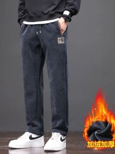 Quần Nỉ Nhung Kẻ Mùa Thu Đông Cho Nam Quần Dài Ống Đứng Ấm Áp Đa Năng Làm Việc Thời Trang Quần Dài Thường Ngày