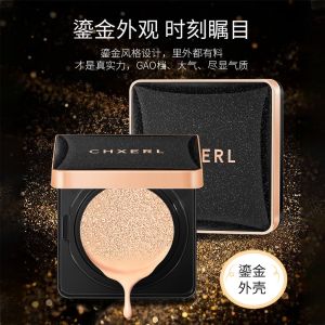CHXERL Flawless Air Cushion Full Size + Refill Golden Perfect Air Cushion Liquid Foundation BB Cream CC Cream Isolation Concealer Loose Powder Moisturizing