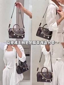 JINGQIAN | Armpit Extension Chain for Handbag Pearl Shoulder Strap Accessories