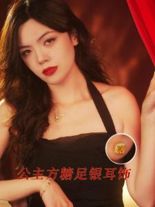 ZHOU LIU FU 周六福 S925 Sterling Silver Earrings Yellow Cubic Zircons Studs Fashion Small Square Earring for Women Girl J0912839