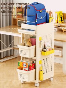 ZHIFAN | Portable Childrens Multi-layer Storage Shelf