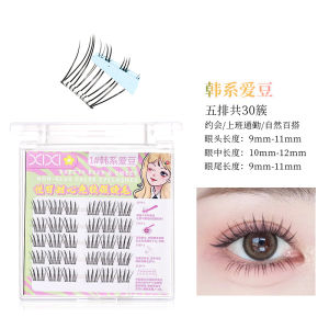 Glue-Free Fake Eyelashes of Heartbeat Wheat Ears Natural Curling Dense Easy-to-Use Adhesive-Free Self-Adhesive from Mainland China