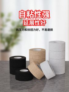 Vỏ Bảo Vệ Chân Bàn Ghế Chống Mài Mòn Chống Trượt Trang Trí Che Giày Chuột Miếng Dán Sàn Bằng Gỗ Chống Trầy Xước