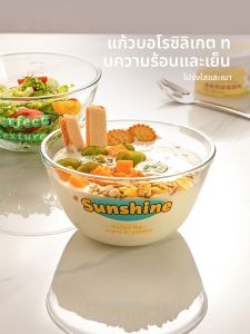 จานกินหมากอกหร่างไขมันโมเลครัว MODemme พวงวัอนแก้วไบรอ่งสไลซ่างความทนทานต้องระบายความดูดซ Conectar Heatพลาเกยุที่ดีที่สุด