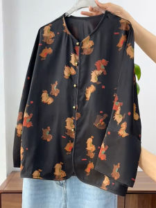 QINGNAER | Elegant Chinese Style Versatile V-neck Long Sleeve Lightweight Floral Shirt