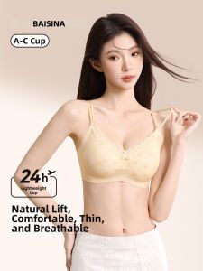 Baisina | Thin Breathable Gather Small Bust Womens Bra Steel Ring Free