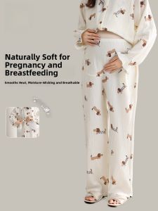 miiow | Pure Thin Cotton Summer Sleep Pants Womens Breathable Home Clothes Sweat Absorbent Maternity Ladies Outdoor Wearable Trousers