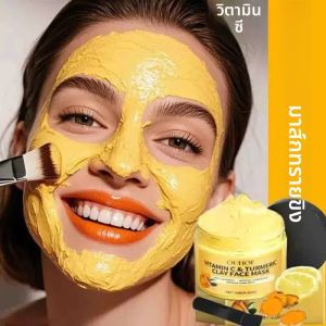 วิตามินซีมาส์กโคลนขมิ้นทําความสะอาดรูขุมขนหดตัว Moisturizer Brighten Deep Hydration Lightening ลดความหมองคล้ํา Clay Mask