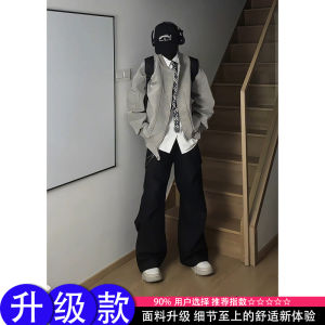 Quần Ống Đứng Đen Xếp Ly Rộng Rãi Cho Nam Mùa Xuân Phong Cách Đường Phố Mỹ Quần Công Sở Quần Dài Thoáng Khí Co Giãn