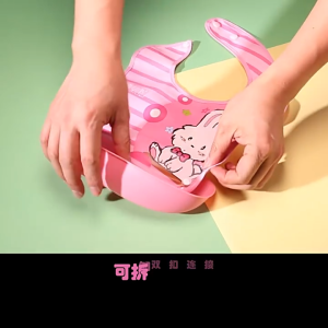 Three Dimensional Waterproof Children's Dining Bag & Baby Imitation Silicone Bib