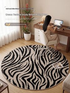 BEIAISI | Leopard Pattern Soundproof Chair Pad