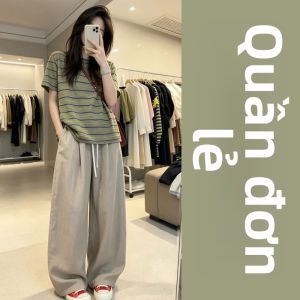 ZHENMANZI | Bộ Đồ Thời Trang Hàn Quốc 2 Mảnh