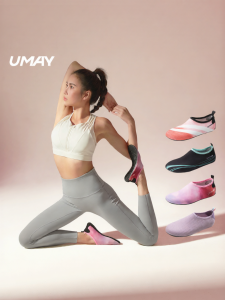 Umay(佑美) | Womens Silent Anti-slip Cushioning Indoor Training Shoes
