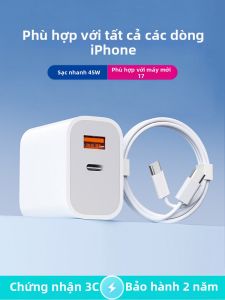 SKAMA | Fast Charging USB Cable Lightning Devices Compatibility Set