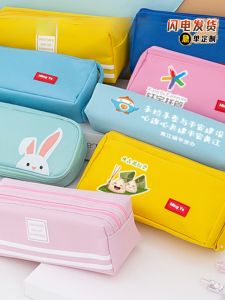 Large Capacity Cartoon Pencil Case Student Gifts Admission Promotion Logo Printing Stationery Business Supplies