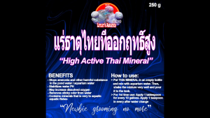 High active Thai Mineral by Letlets Aquatics