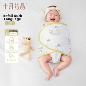 SHI YUE JIE JING | Anti-Startle Summer Lightweight Cotton Baby Sleep Sack