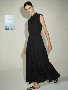 AMII | Casual Lycell Flap Collar Pleated A-line Dress