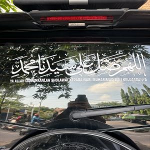 Sulung Stiker Mobil SOLAWAT NABI Cutting Sticker Sholawat Kaligrafi Arab Variasi Aksesoris Termurah