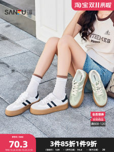 Fashionable Low-Top Womens Casual Shoes Thick Bottom Dequn Street Style Sweet Cool Autumn Shoes Comfortable Leisure Footwear