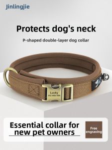 JINLINGJIE | Personalized Anti-Loss Dog Collar