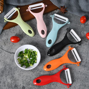 Multifunctional Household Ceramic Vegetable Peeler Fruit Slicer Peel Remover  Peeling Tool Potato Scraper Excellent Peel Remover
