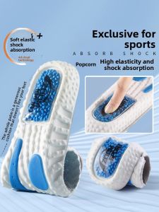ZUYINBULUO | ERKE Mens Running Shoes Insoles Thickened Air Cushion Absorption Long Time Standing Not Tired Breathable Sports Shoe Inserts