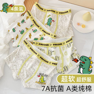 Boys Modal Ice Silk Briefs Summer Thin Short Cotton Underwear Four Corners Cartoon Print Kids Boxer Shorts Breathable Antibacterial
