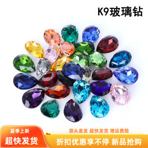 Premium K9 Waterdrop Rhinestones 18*25 DIY Nail Art Accessories Glass Drill Colorful Sharp Bottom Irregular Shape Jewelry