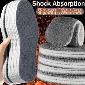 Plush Thick Insole Breathable Cotton Warm Shoe Pad Pile Warmth Massage Insoles Men Women Long-lasting Flexible Shoes Cushion